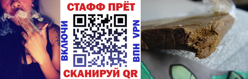 Купить COCAIN  АМФ  Гашиш  Меф  Бокситогорск