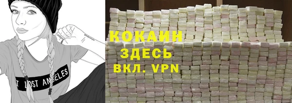 дурь Зеленодольск