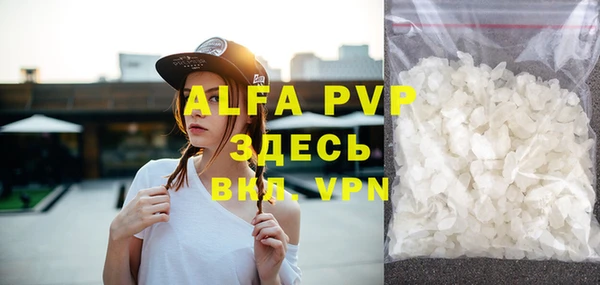 дмт Зерноград