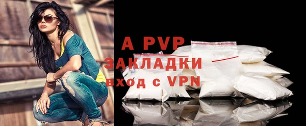 дурь Зеленодольск