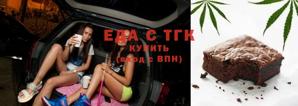 дмт Зерноград