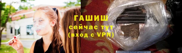 дмт Зерноград