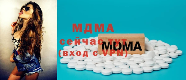 дурь Зеленодольск