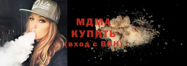 дмт Зерноград