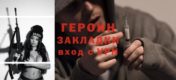 дурь Зеленодольск