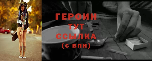 дмт Зерноград