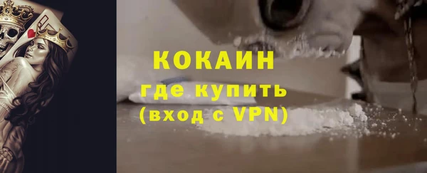 дмт Зерноград