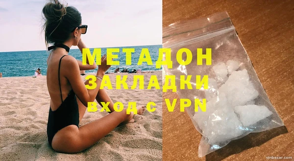 дурь Зеленодольск