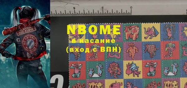 дурь Зеленодольск