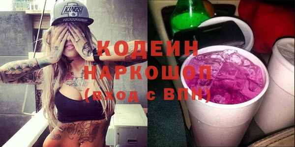 дурь Зеленодольск