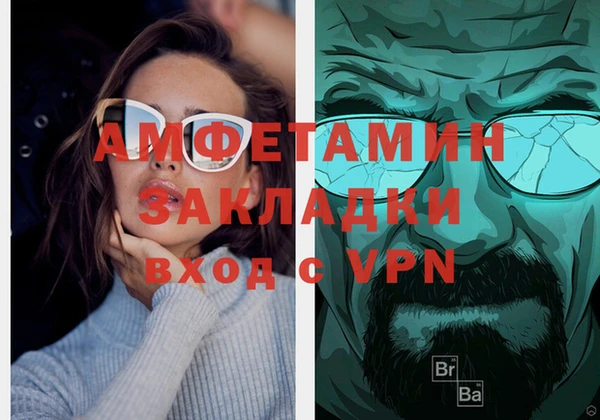 дмт Зерноград