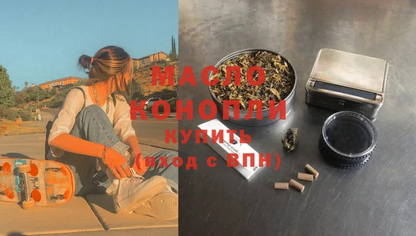 дмт Зерноград