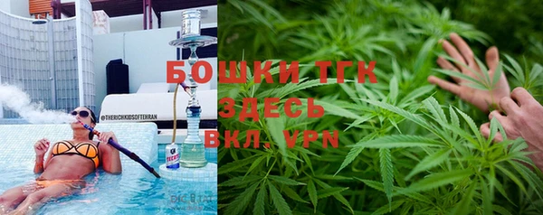 дмт Зерноград