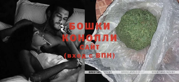 амф Зеленокумск