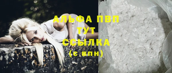 дурь Зеленодольск