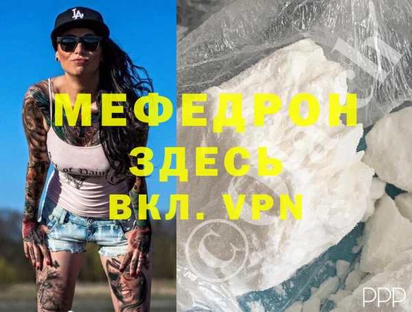 дмт Зерноград