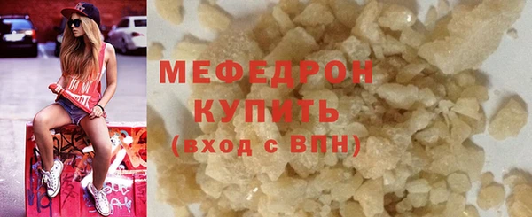 дмт Зерноград