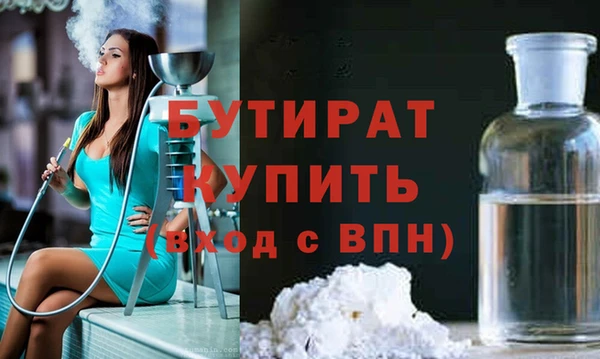 дмт Зерноград