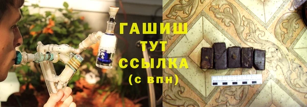 дмт Зерноград