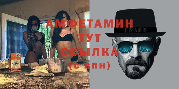 дурь Зеленодольск