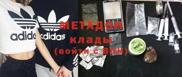 дурь Зеленодольск