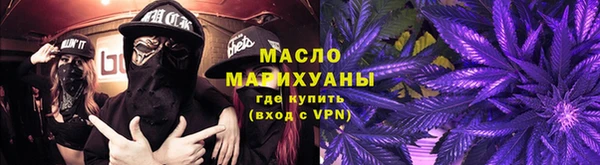 дурь Зеленодольск