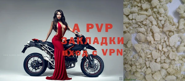 дурь Зеленодольск