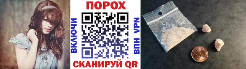 Купить закладки  Бокситогорск  Метамфетамин витя 